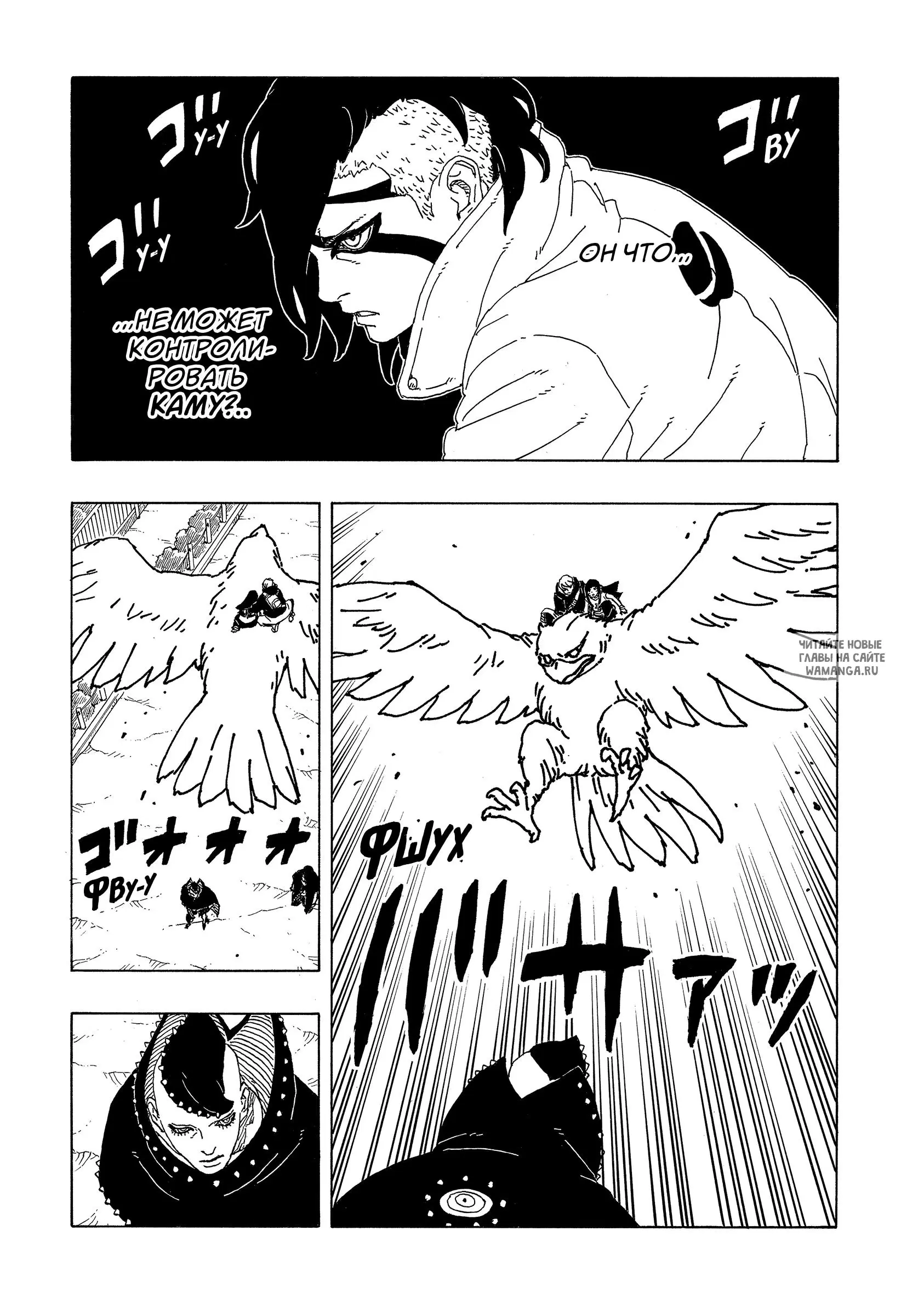 Page 31.000