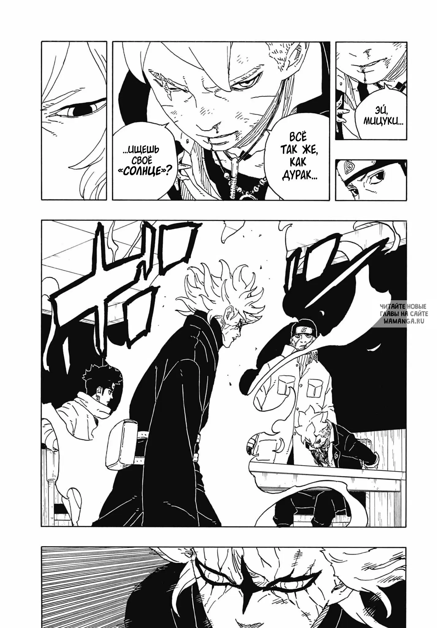 Page 31.000