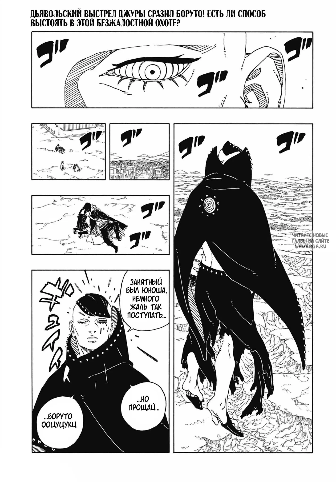 Page 3.000