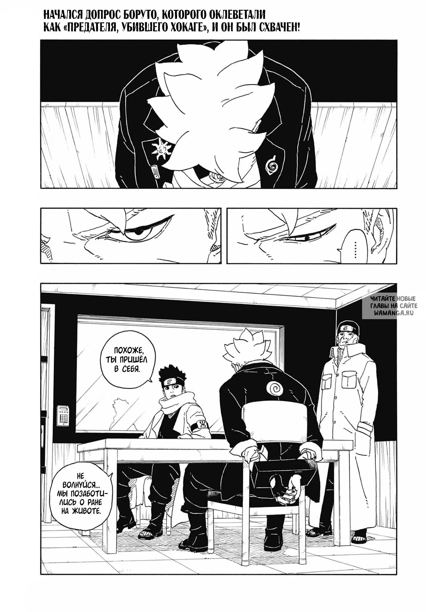 Page 3.000