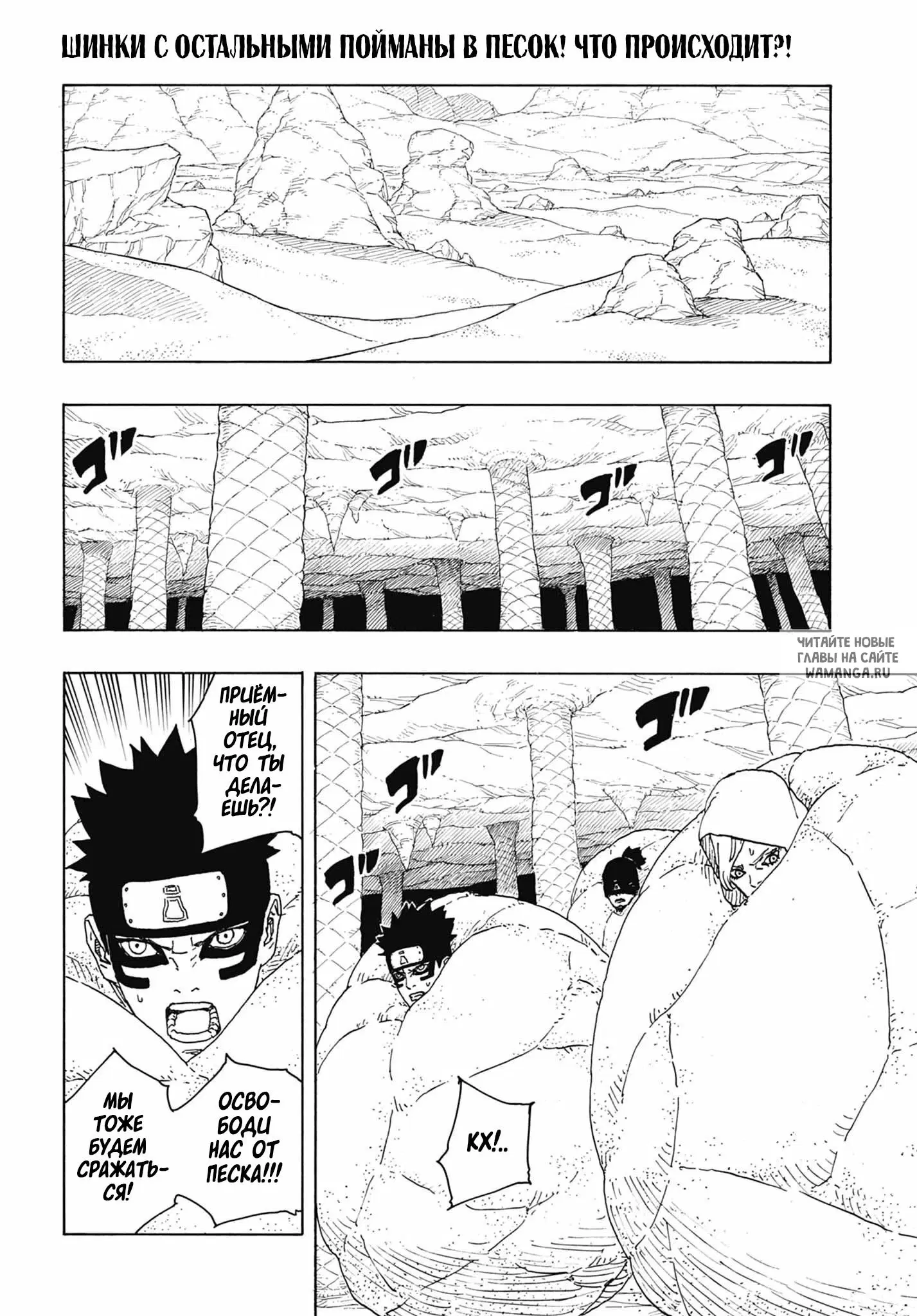 Page 3.000