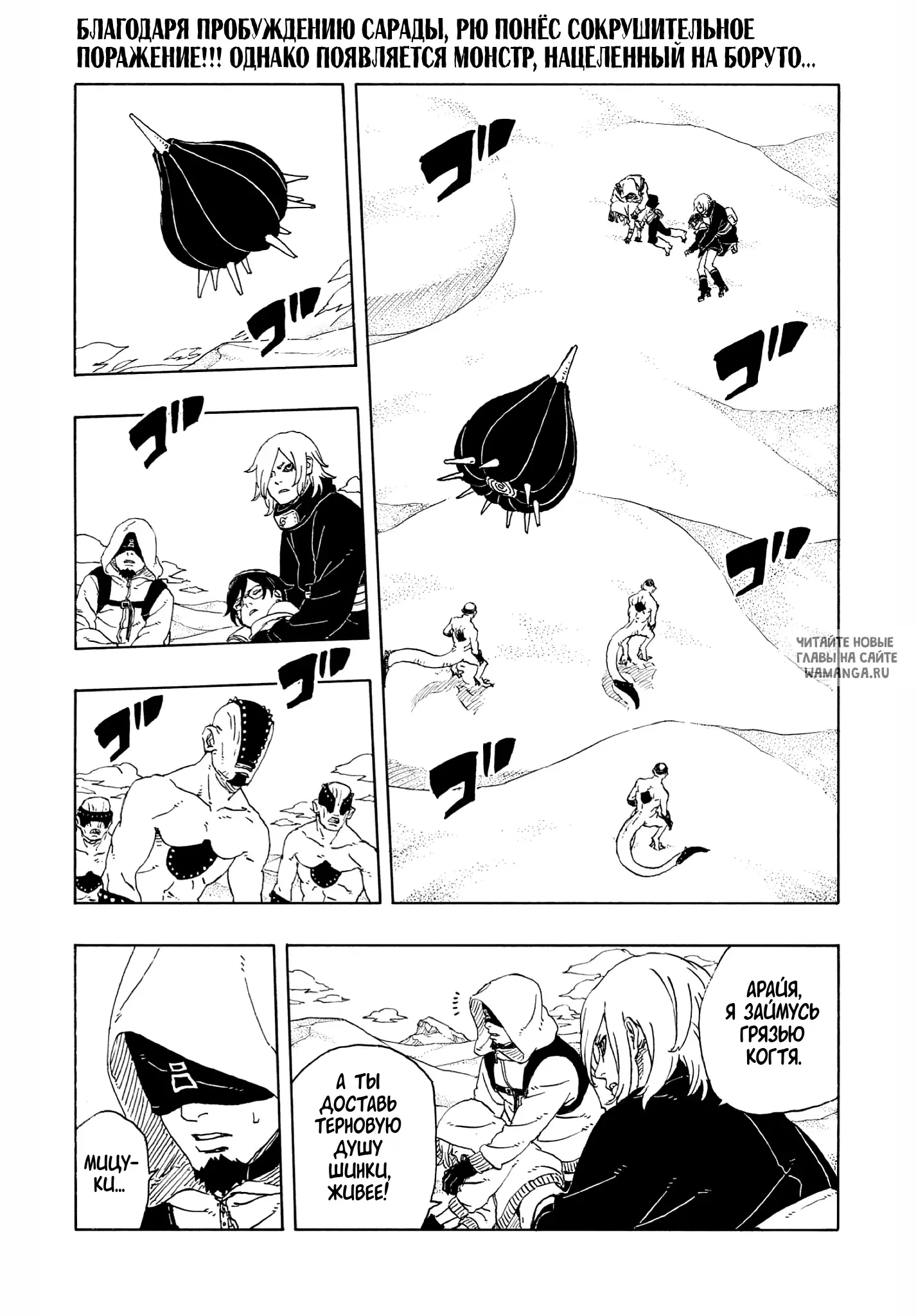 Page 3.000