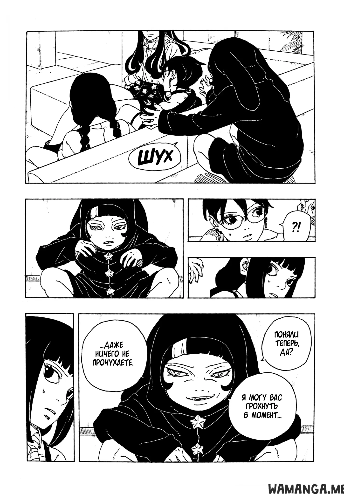 Page 3.000
