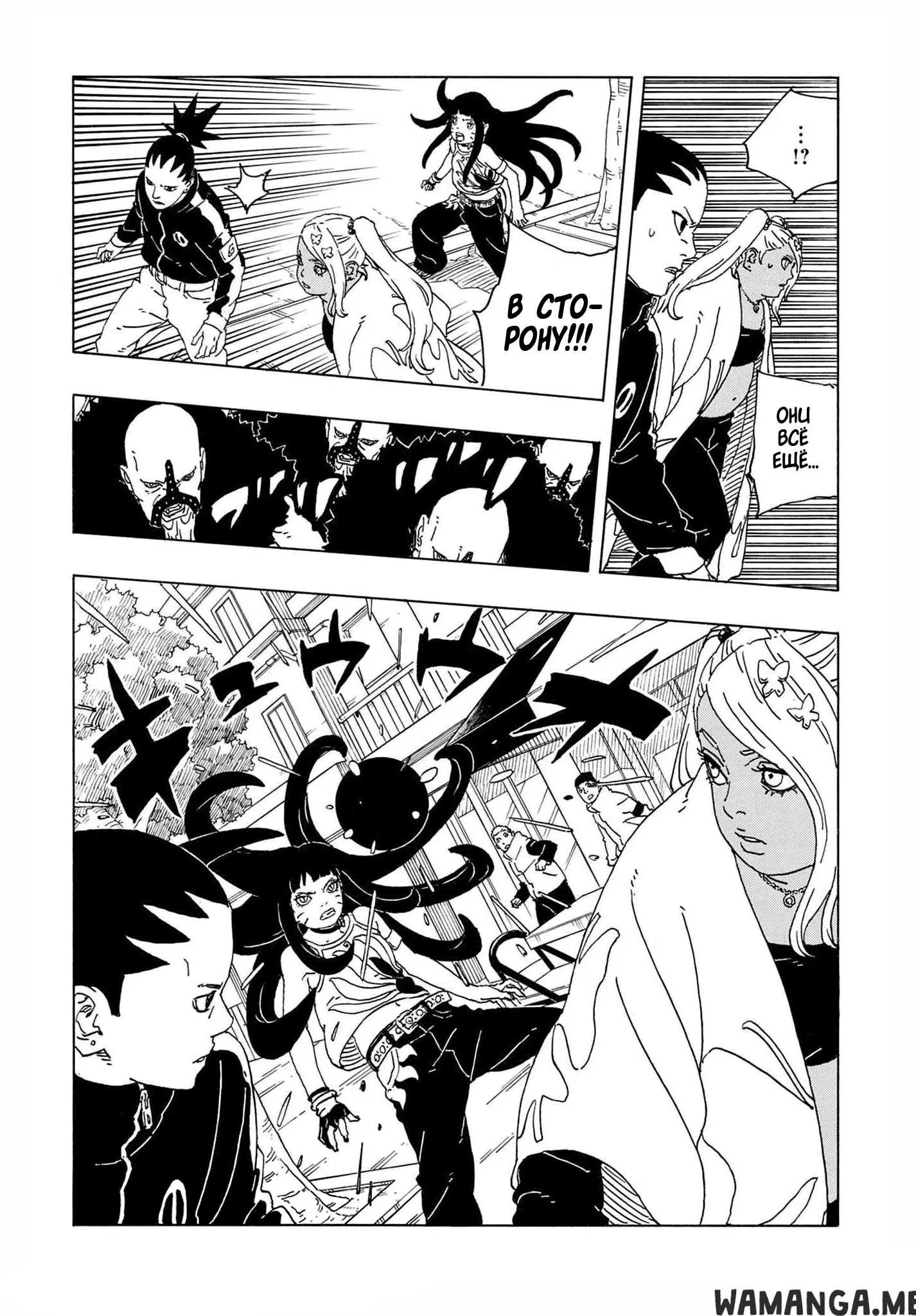 Page 3.000