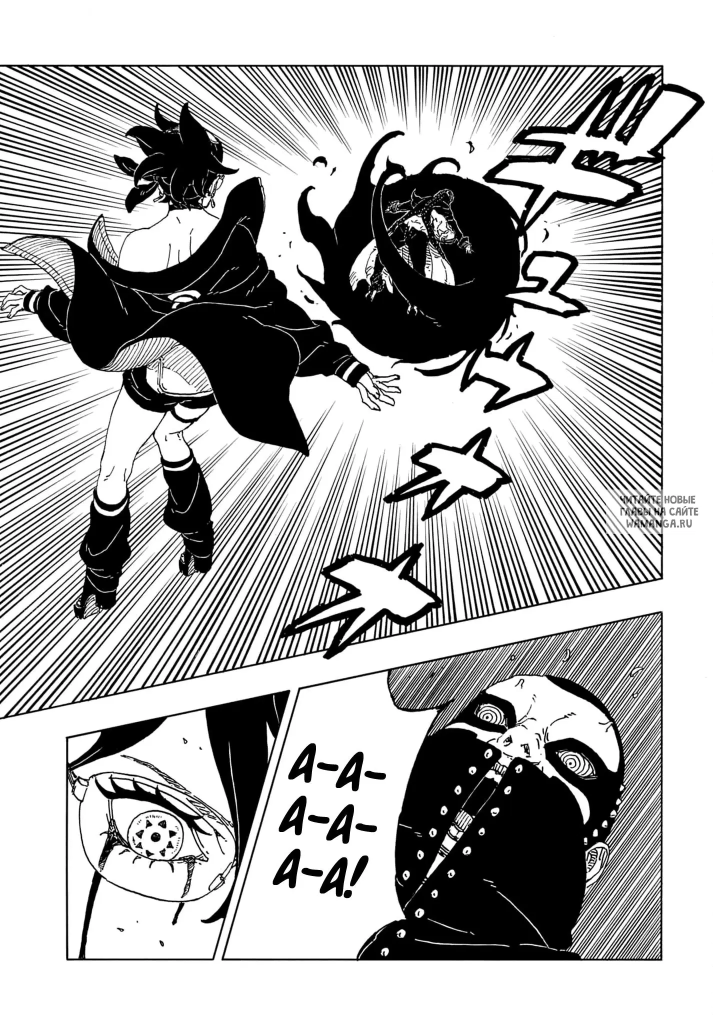 Page 32.000