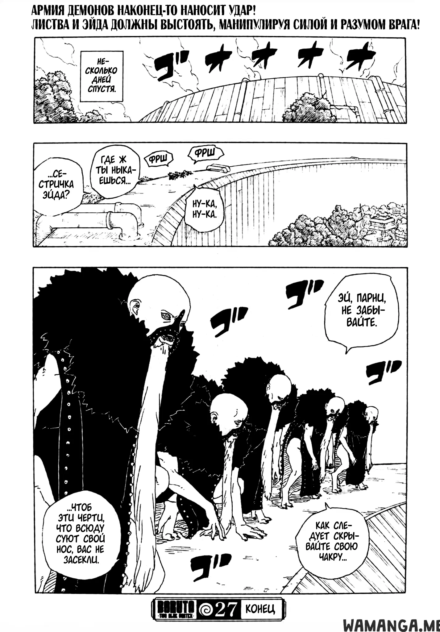 Page 40.000