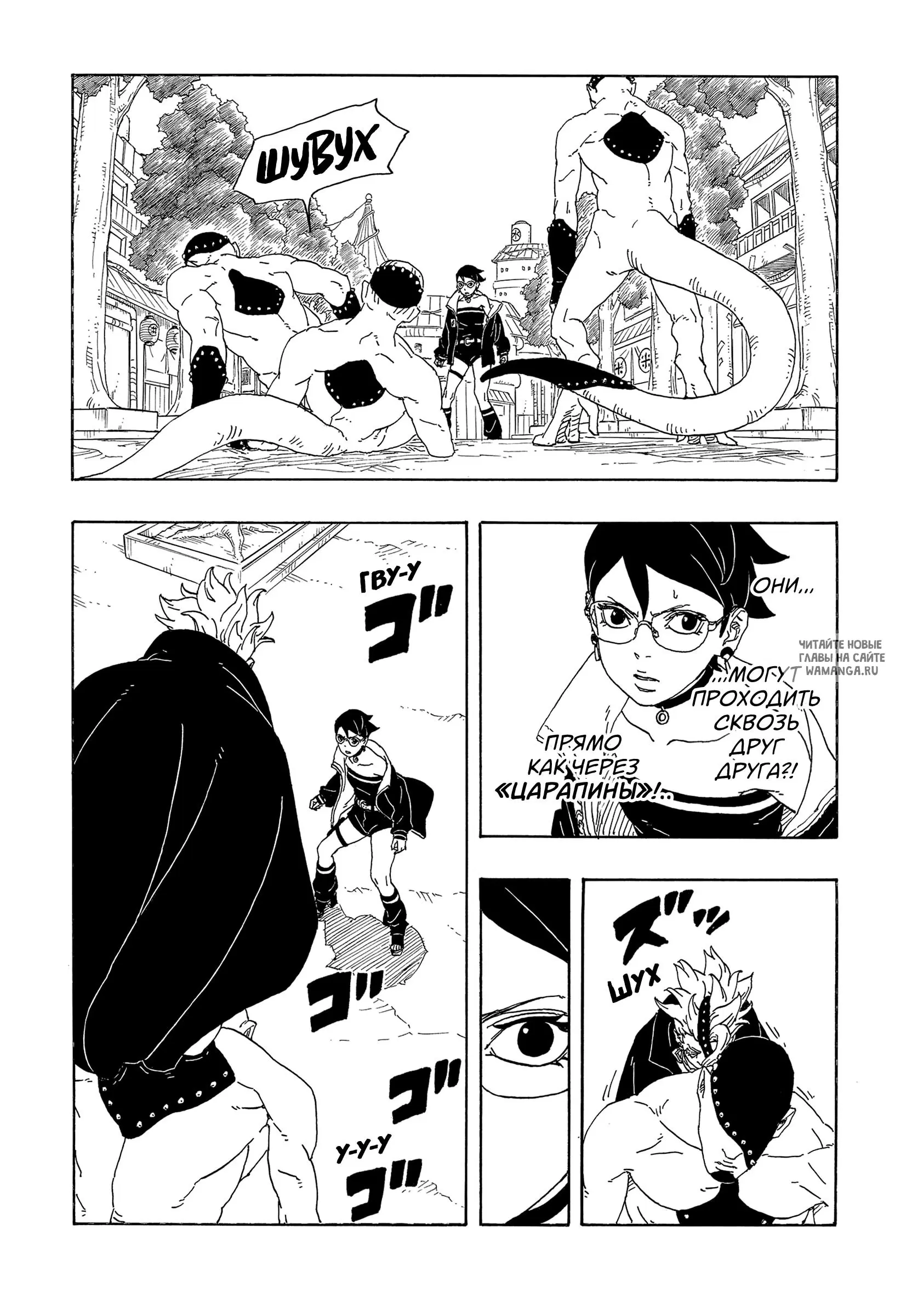Page 41.000