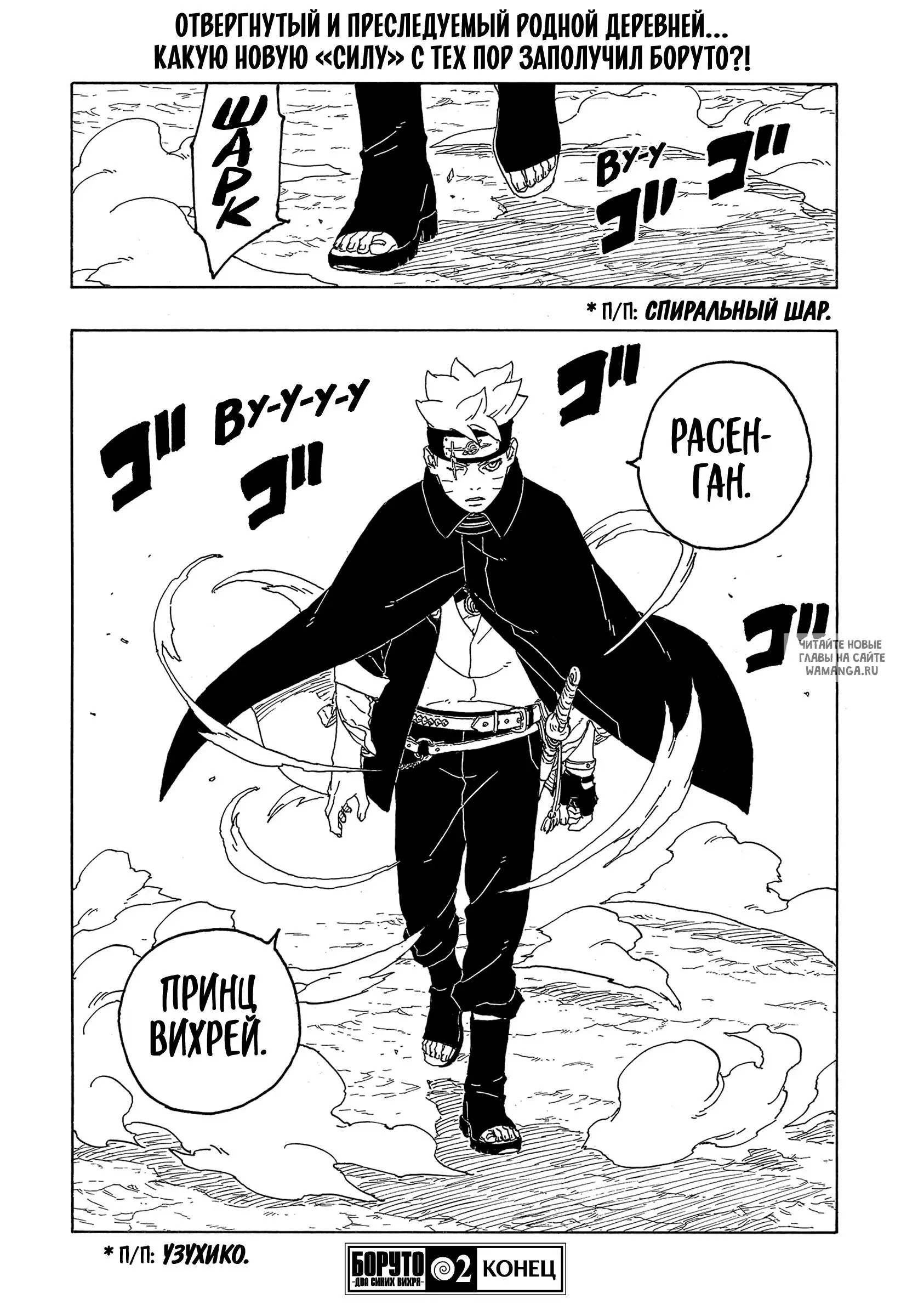 Page 41.000