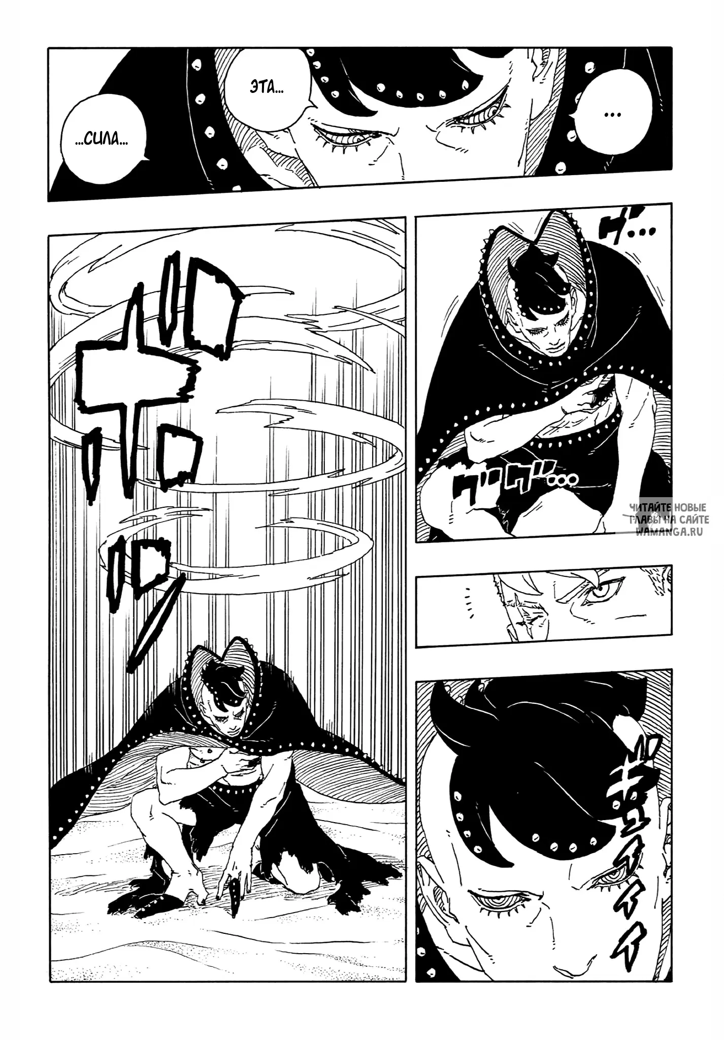 Page 41.000