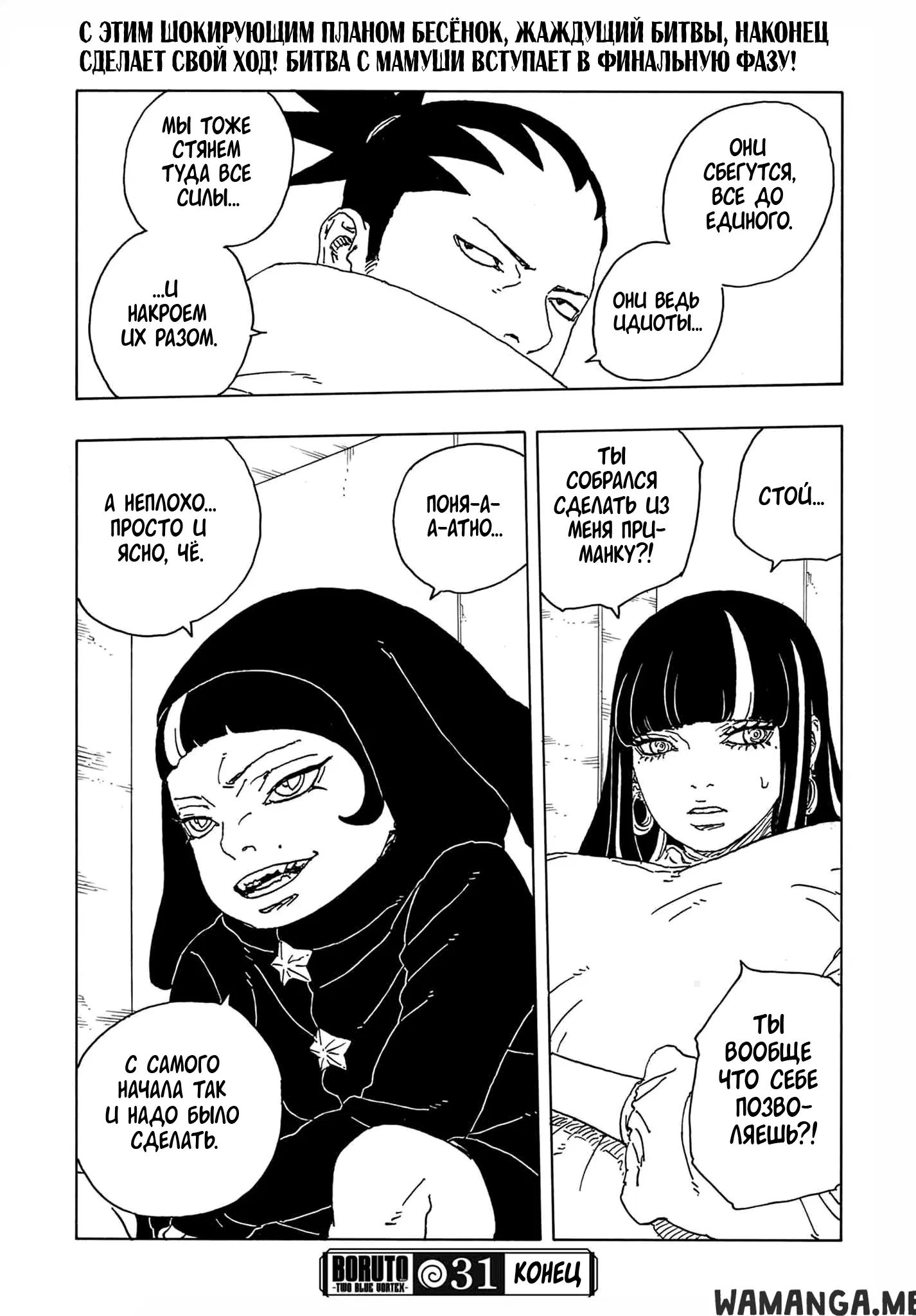 Page 41.000