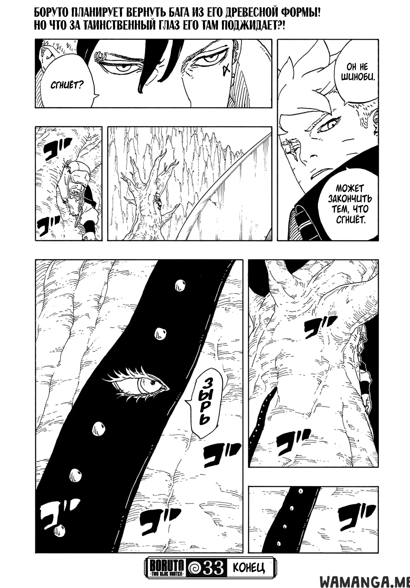 Page 41.000