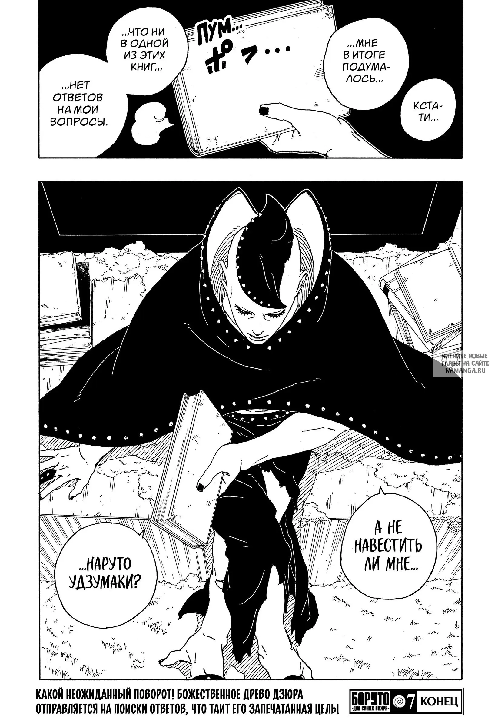 Page 41.000