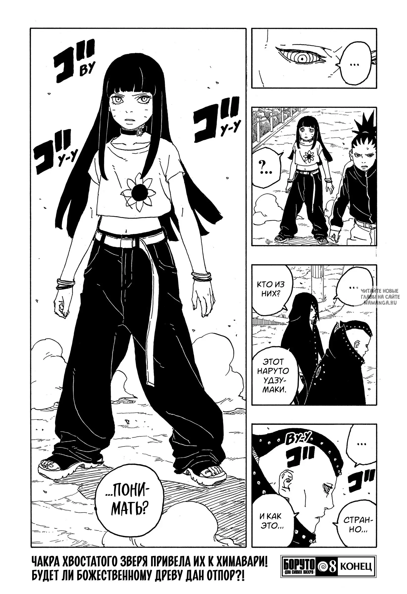 Page 41.000