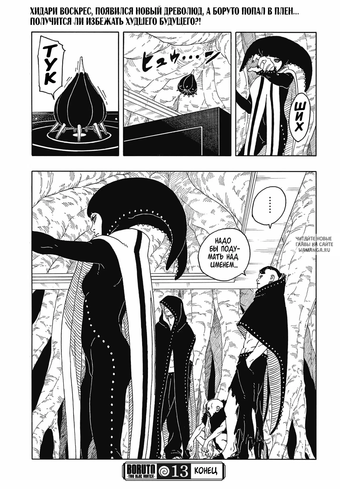 Page 41.000