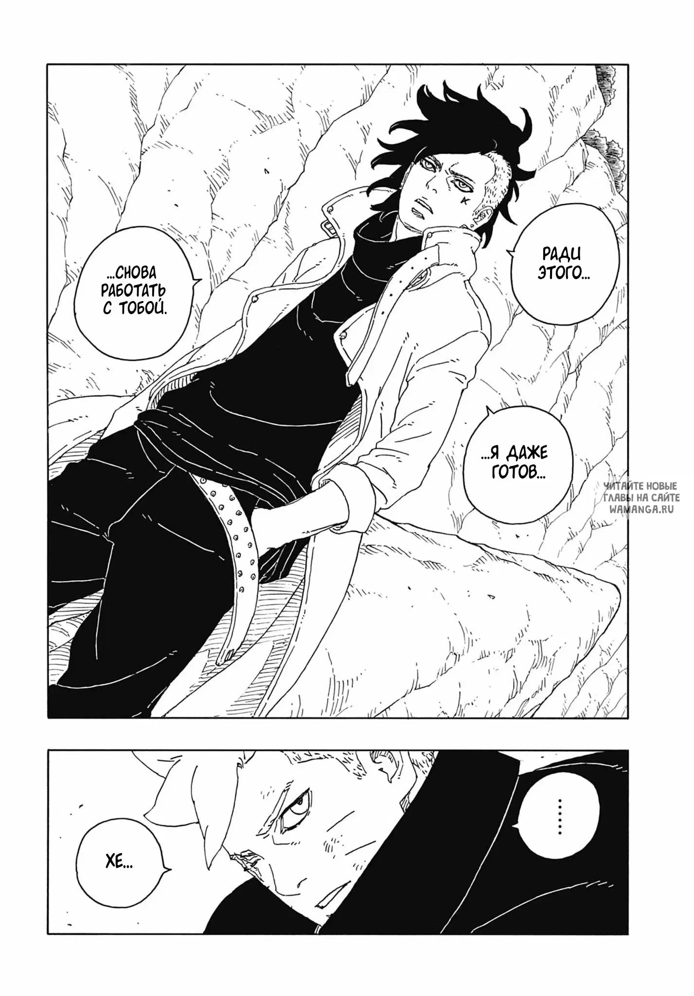 Page 41.000