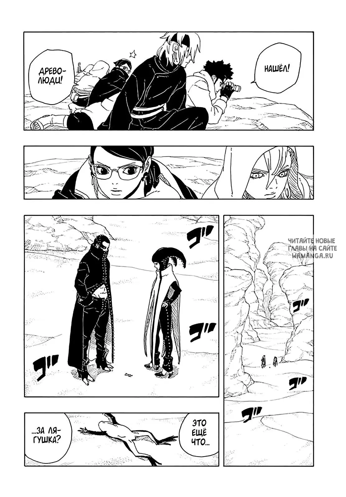 Page 41.000