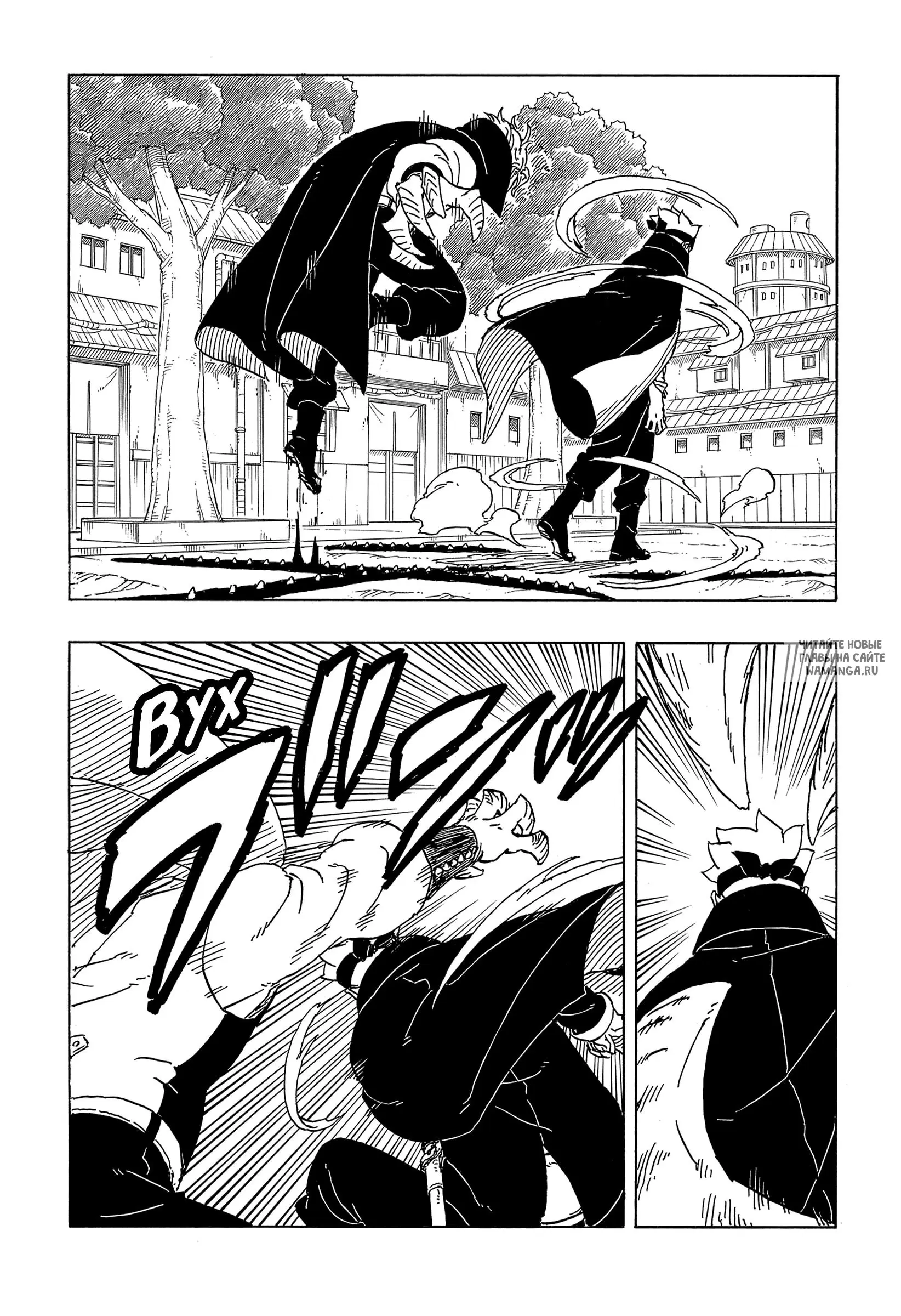 Page 4.000