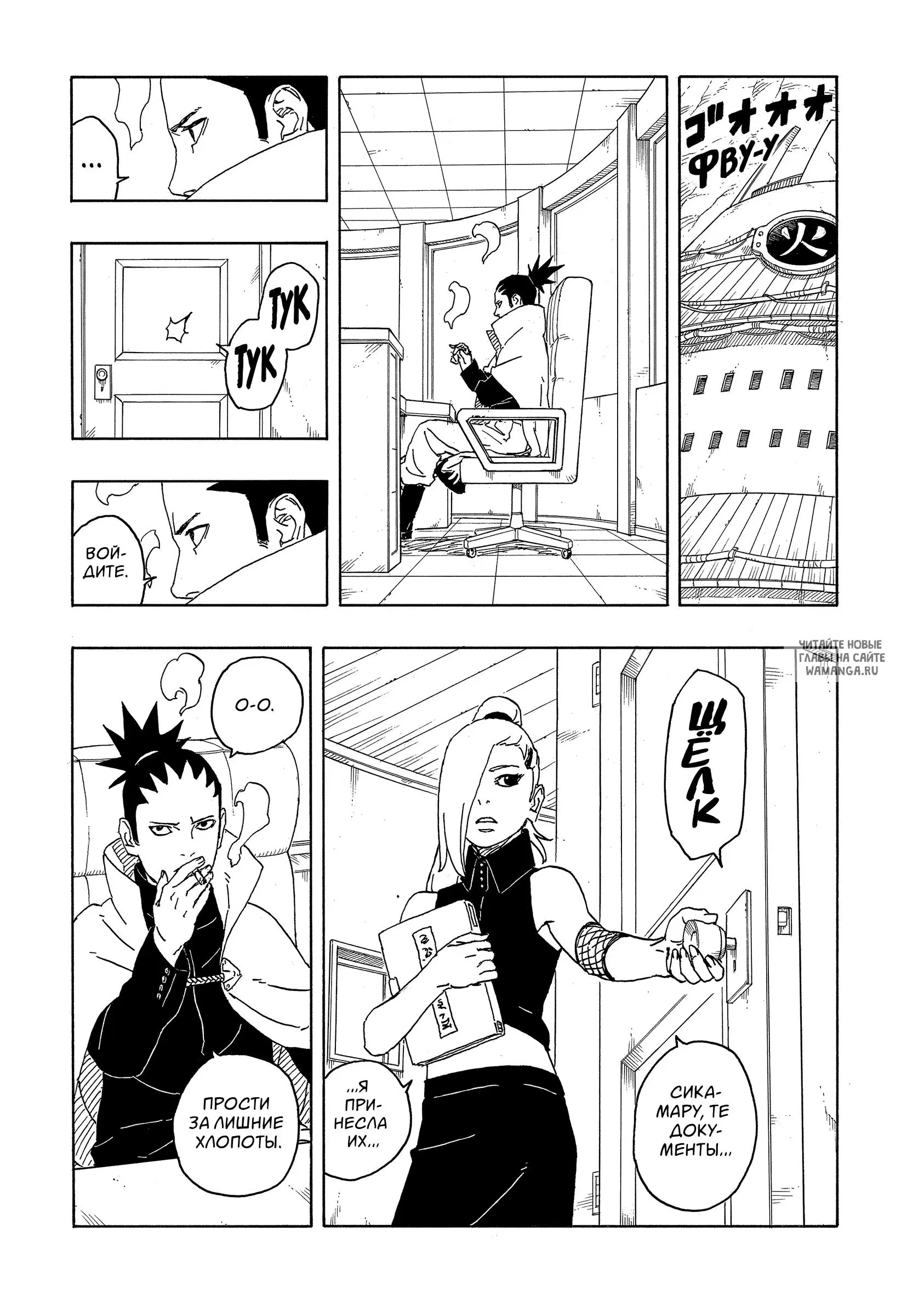 Page 4.000