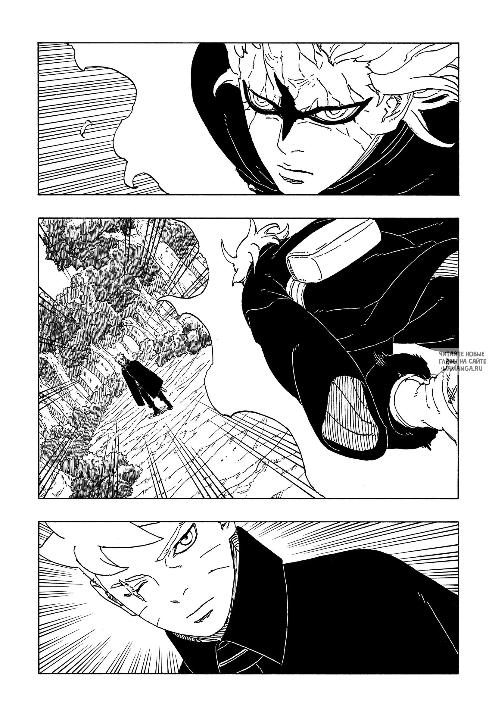 Page 4.000