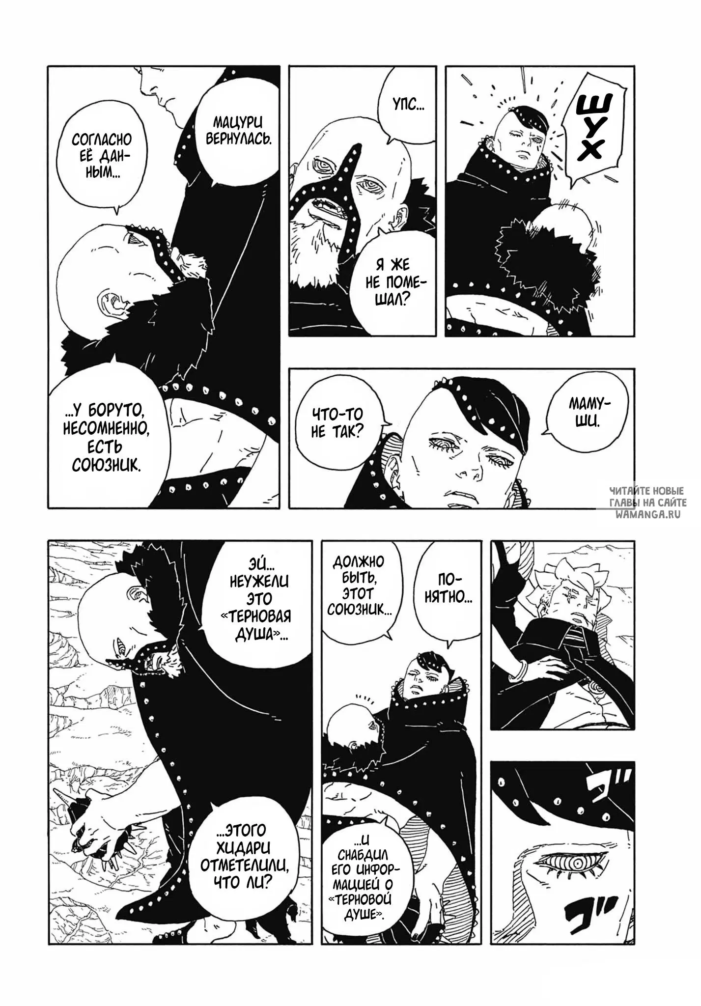 Page 4.000