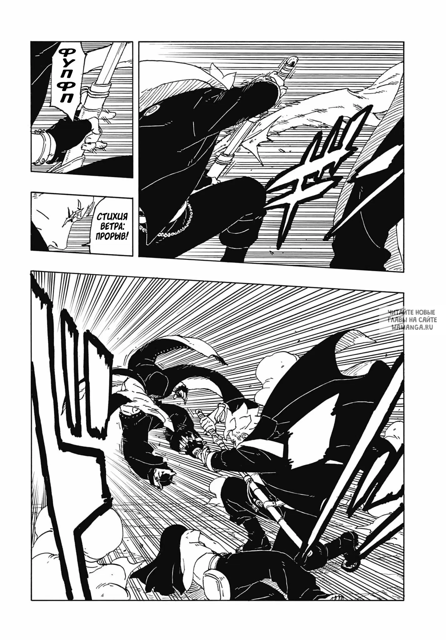 Page 4.000