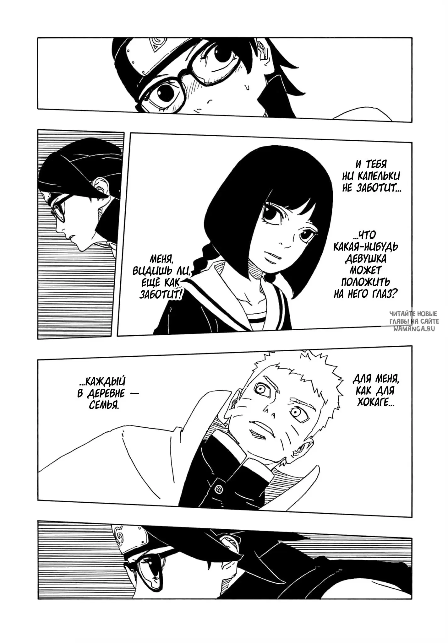 Page 4.000