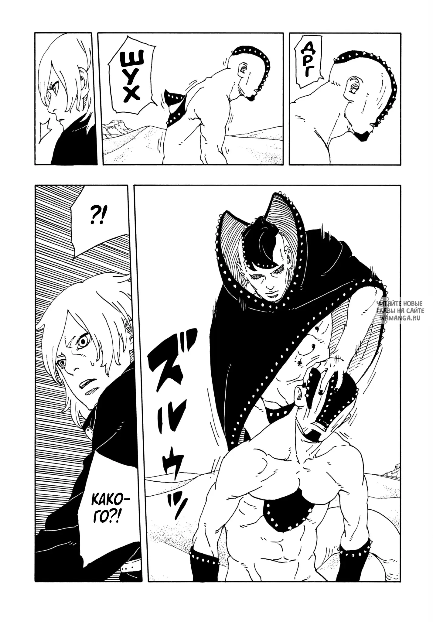 Page 4.000