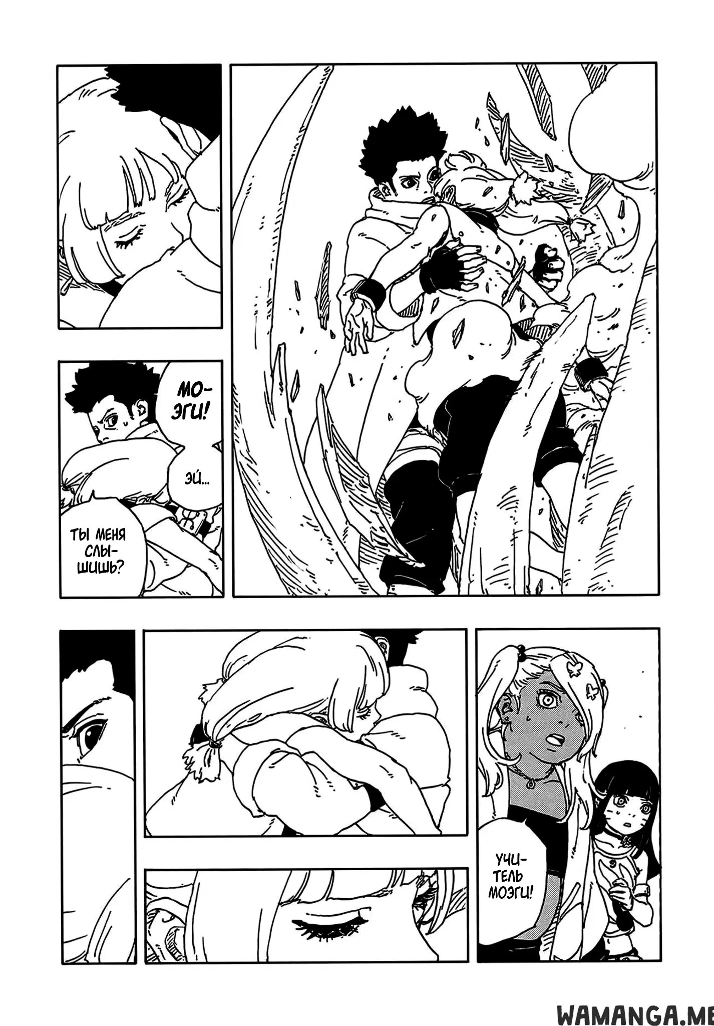 Page 4.000