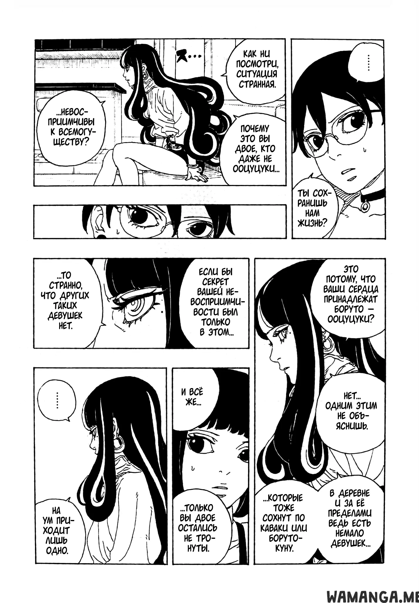 Page 4.000