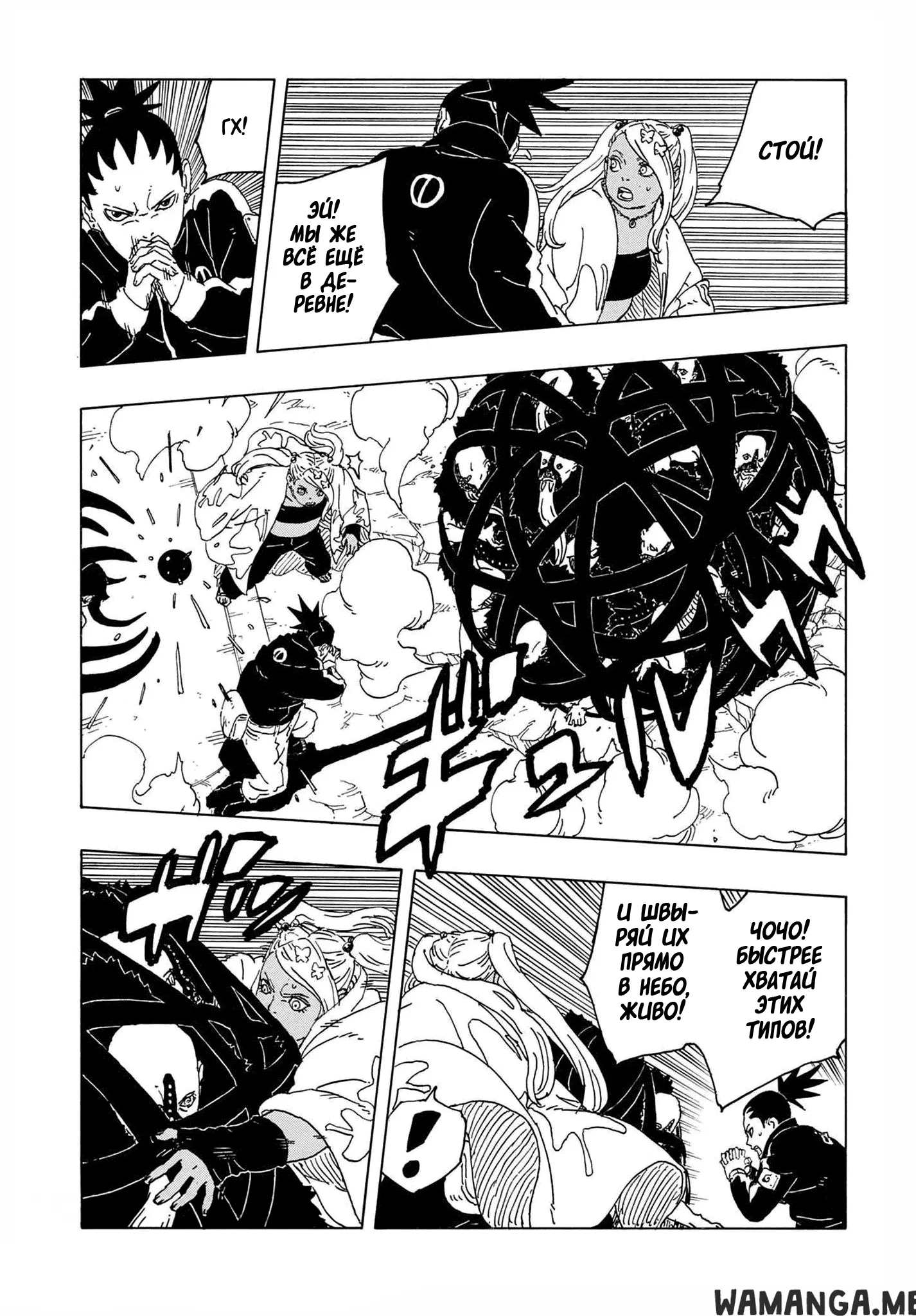 Page 4.000