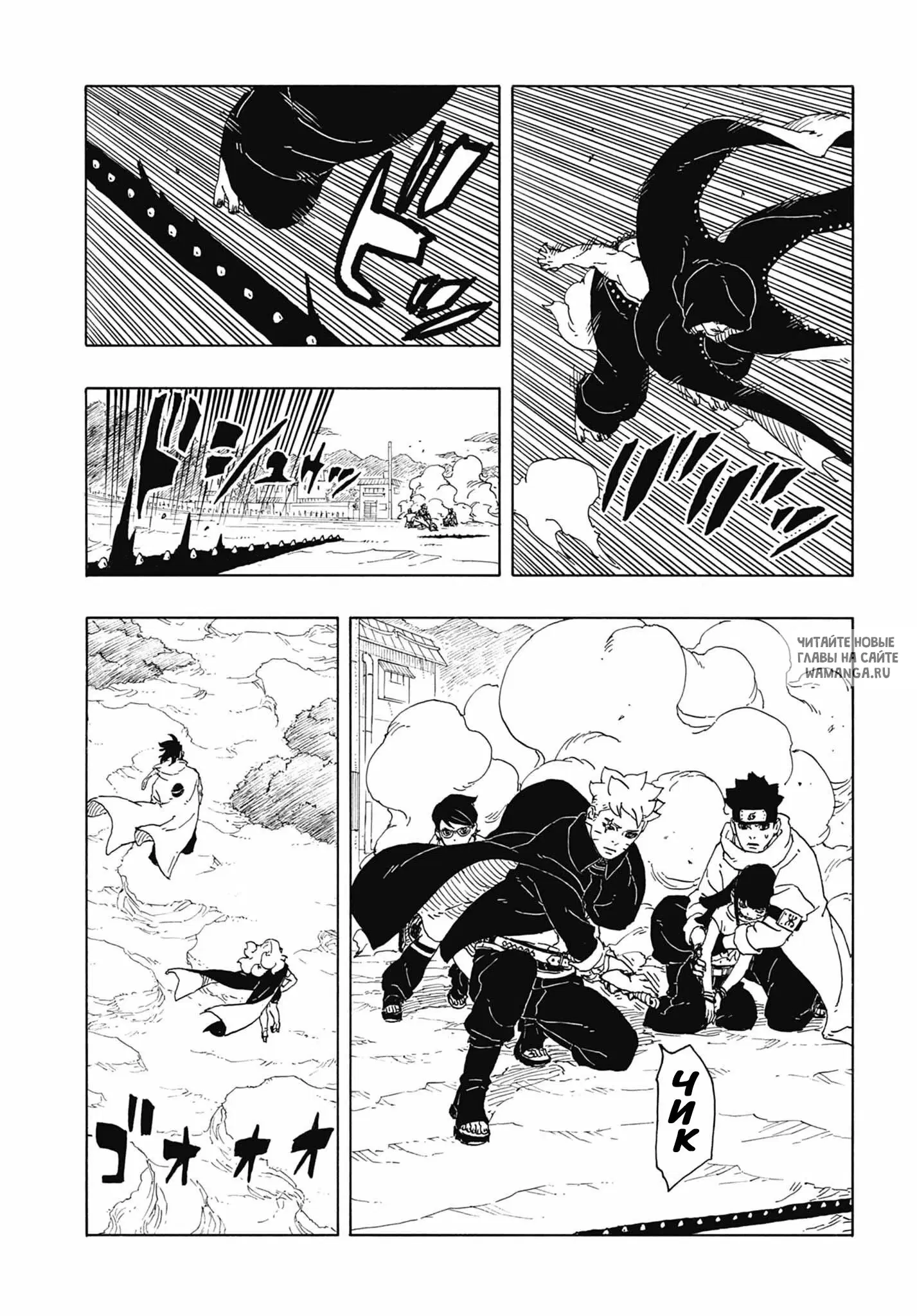 Page 5.000