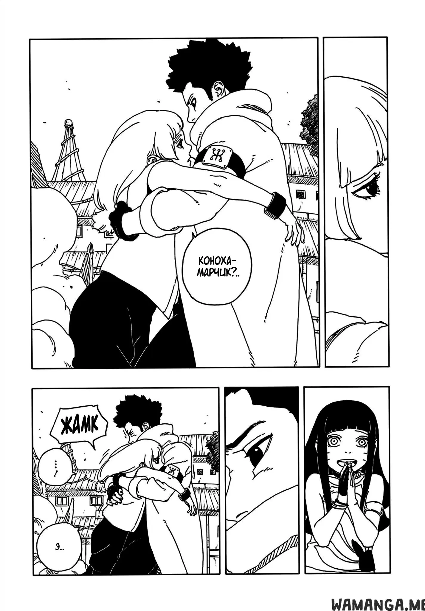 Page 5.000