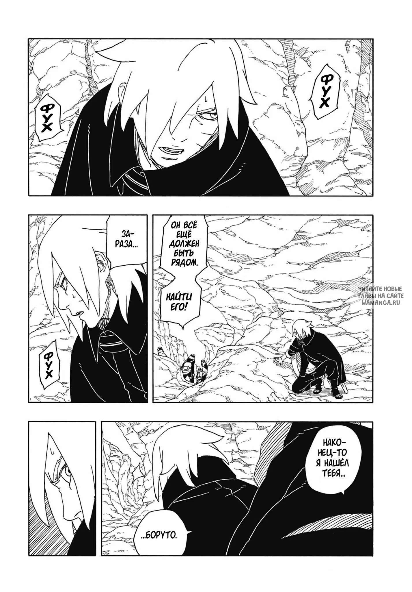 Page 6.000