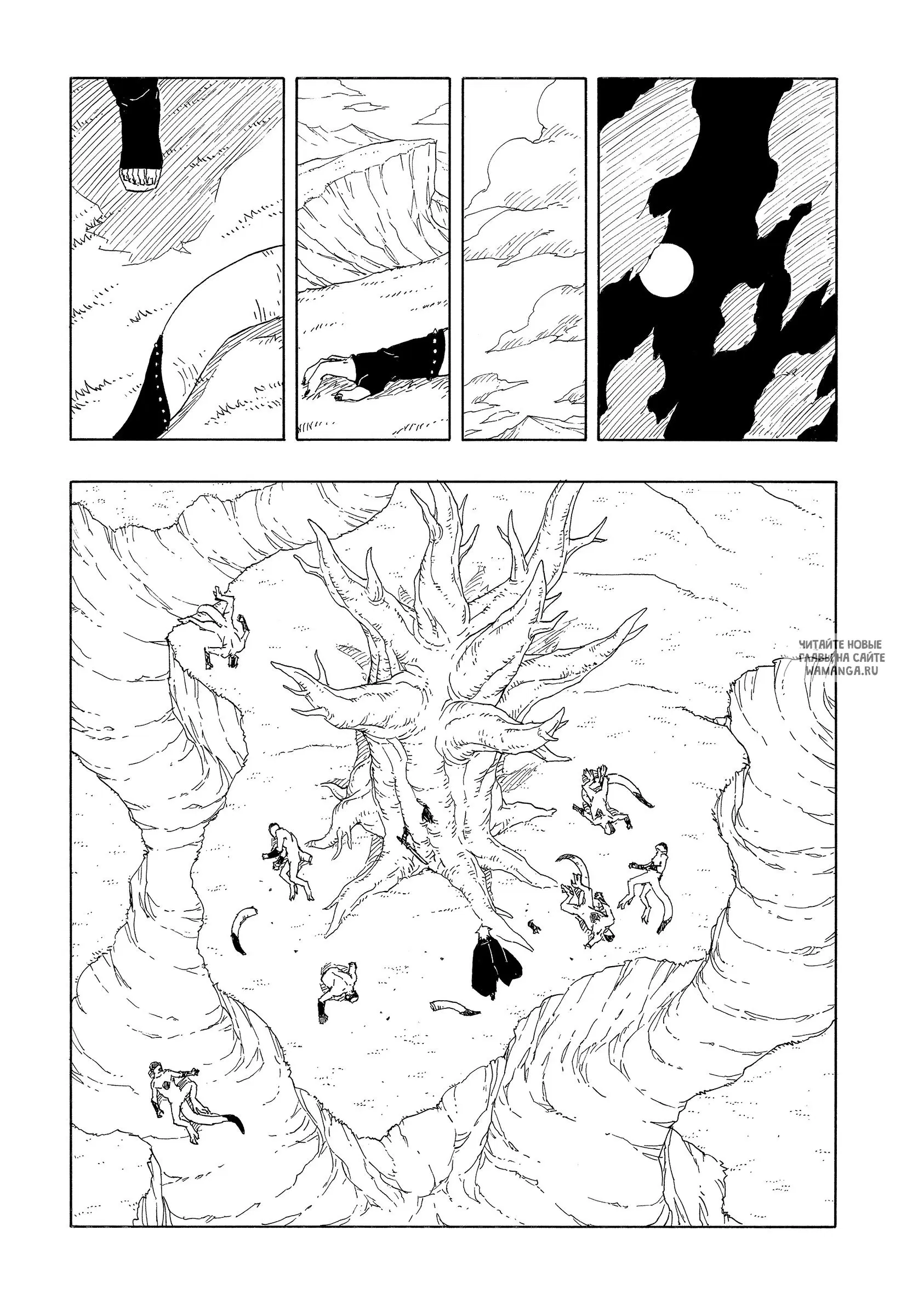 Page 9.000
