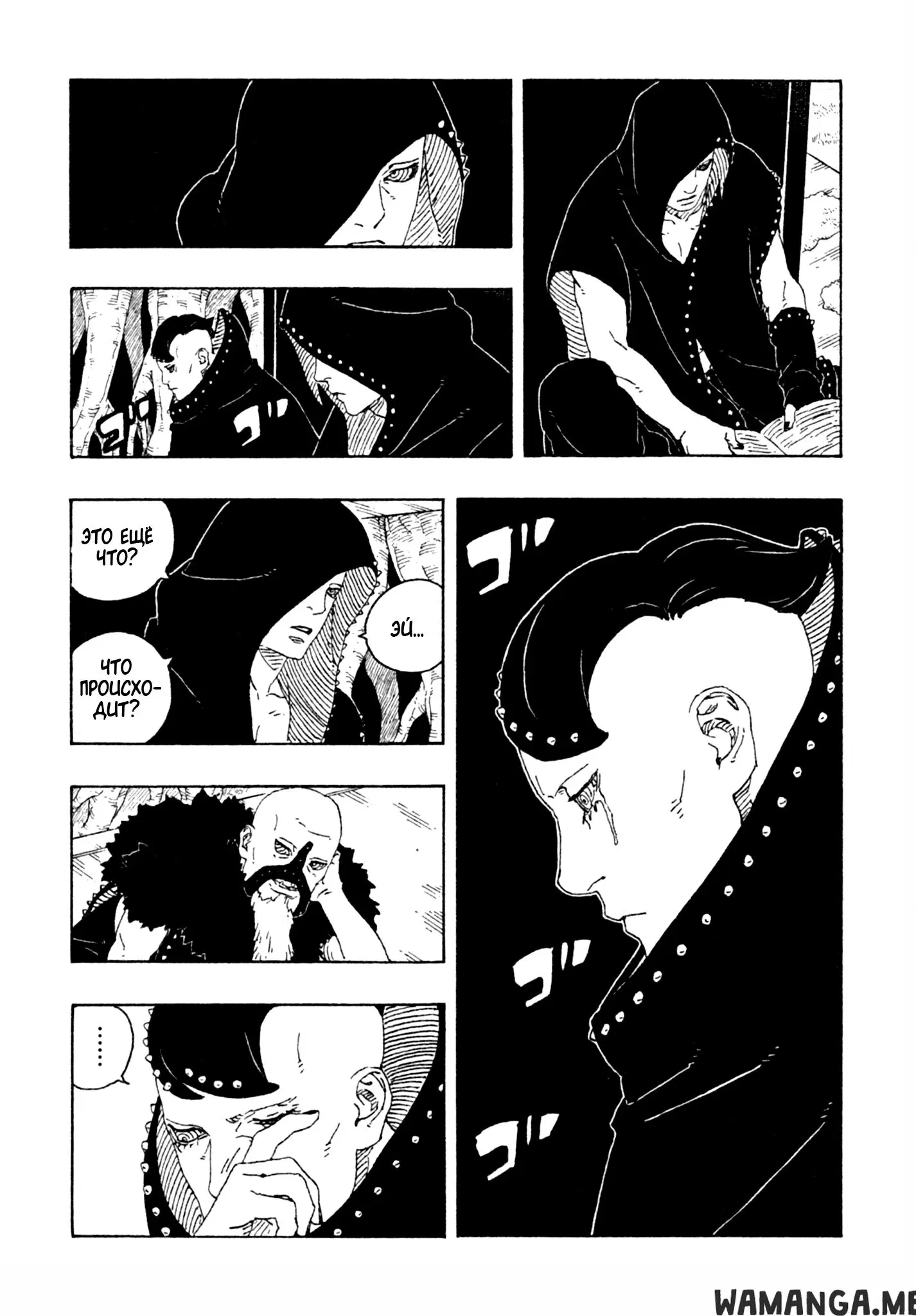 Page 9.000