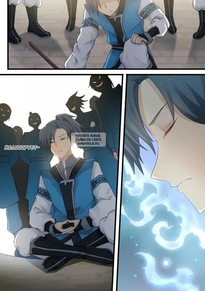 Page 14.000