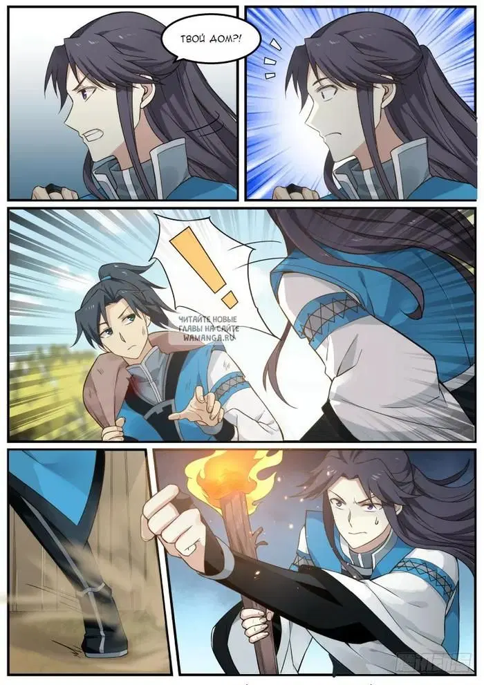 Page 14.000
