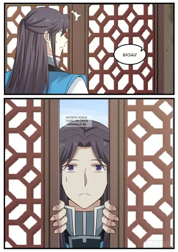 Page 14.000