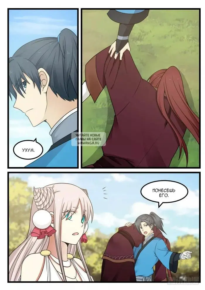 Page 14.000