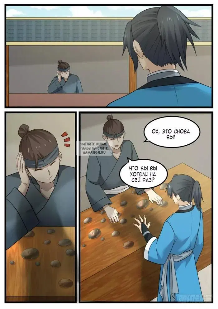 Page 14.000