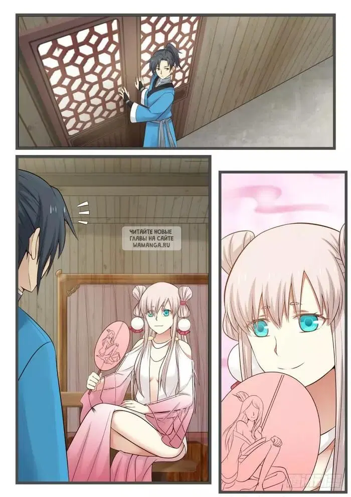 Page 14.000