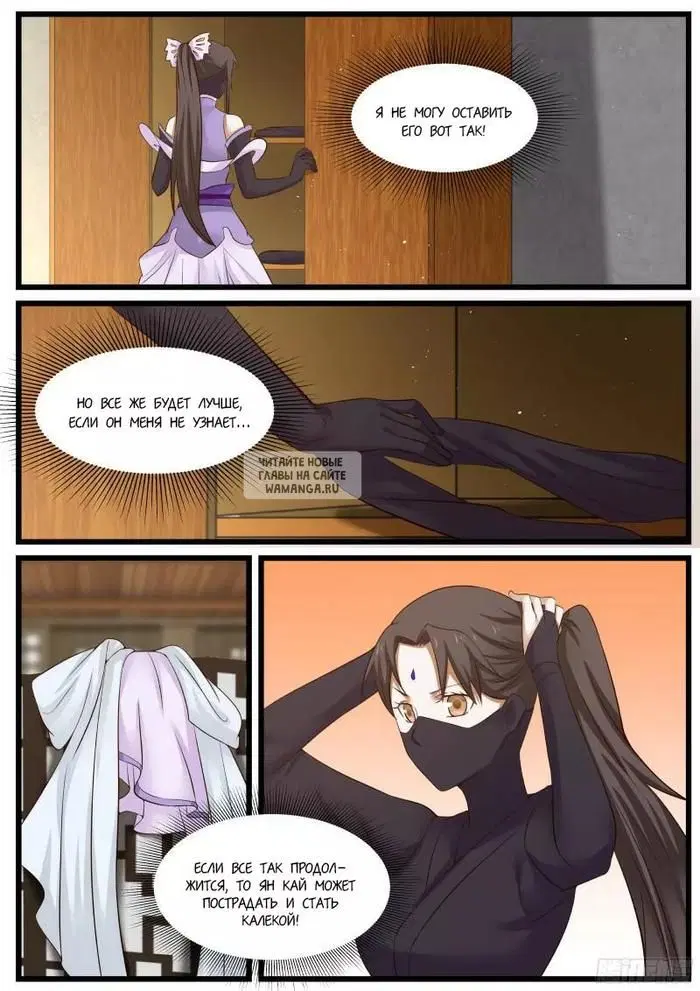 Page 14.000