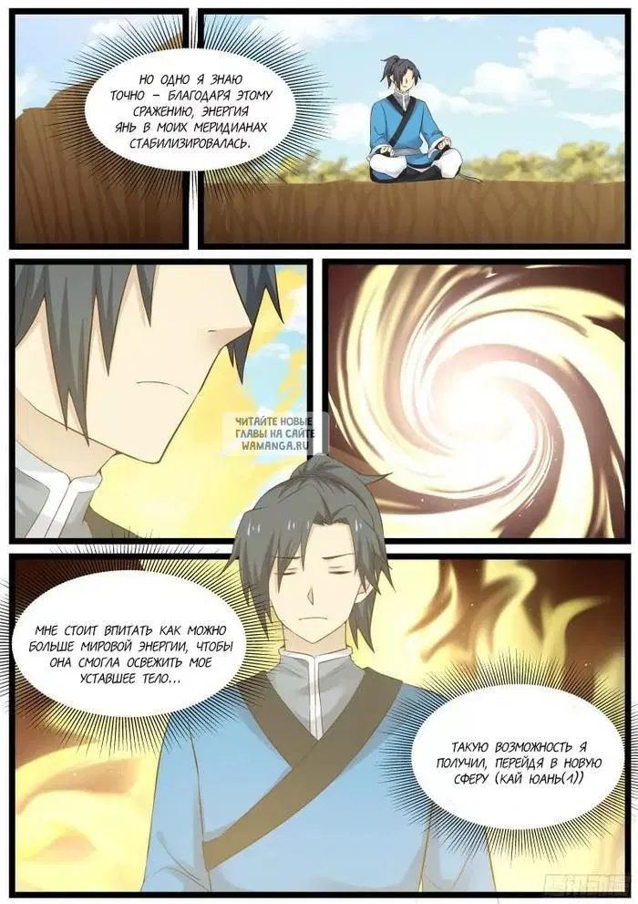 Page 14.000