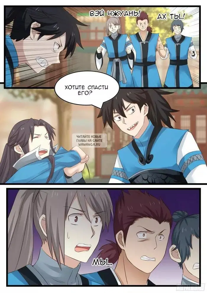 Page 14.000
