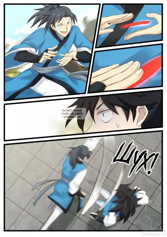Page 14.000