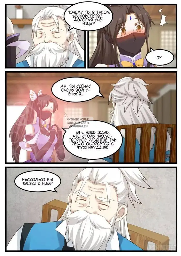 Page 14.000