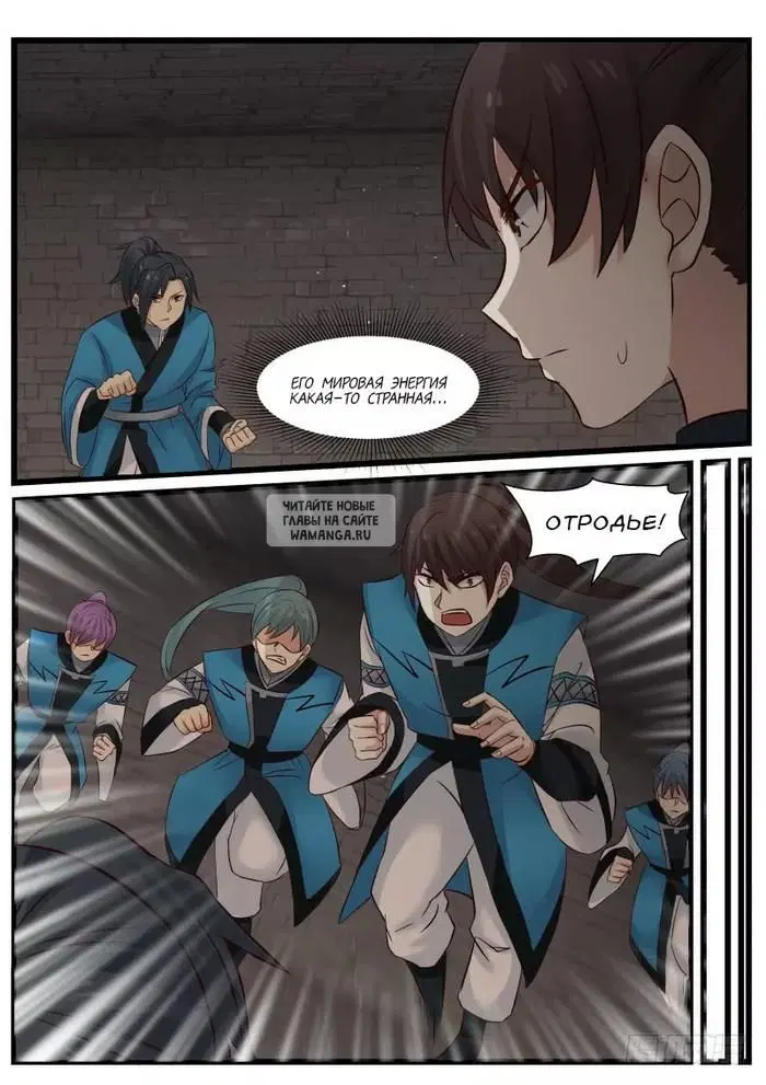 Page 14.000