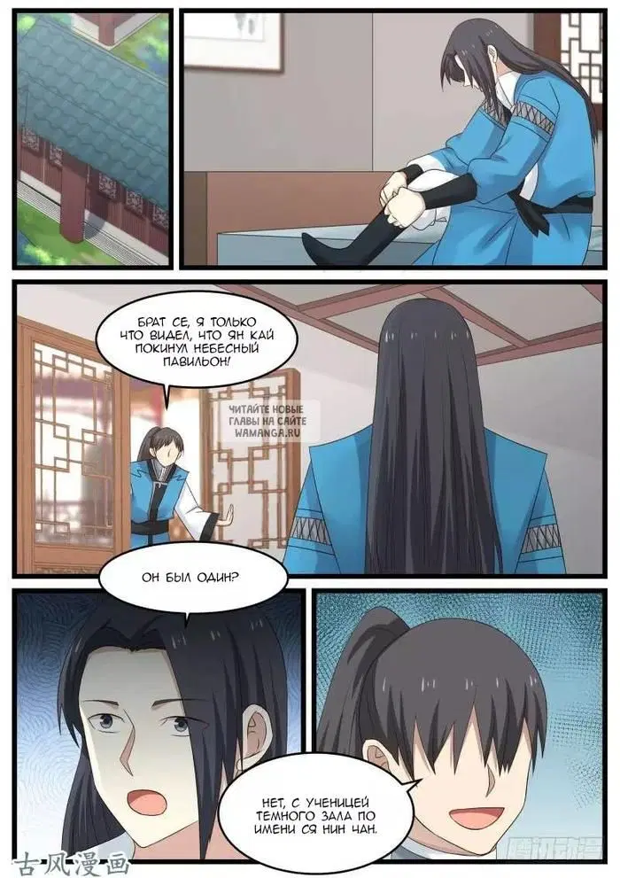 Page 14.000