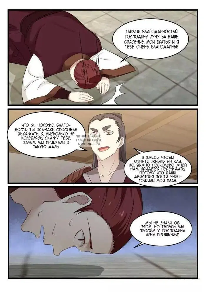 Page 14.000