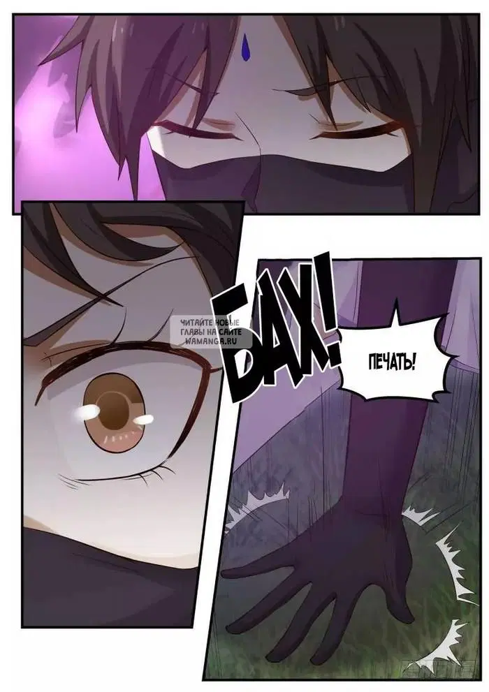 Page 14.000